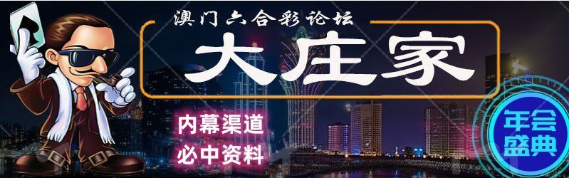 图片加载中...