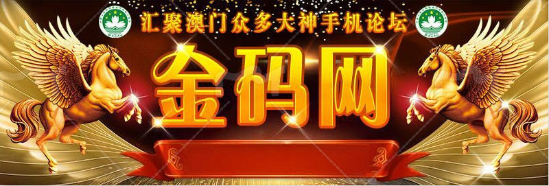 图片加载中...
