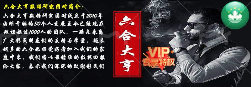 图片加载中...