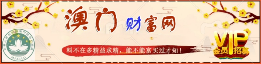 图片加载中...