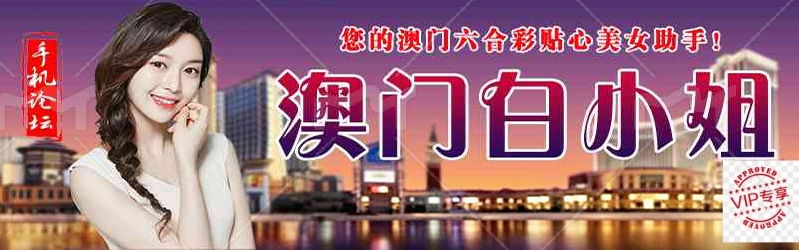 图片加载中...