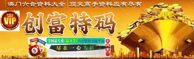 图片加载中...